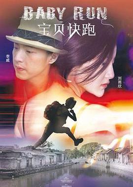 婷婷的久久五月综合先锋影音
