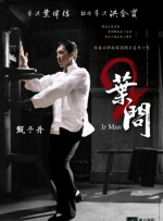 婷婷的久久五月综合先锋影音